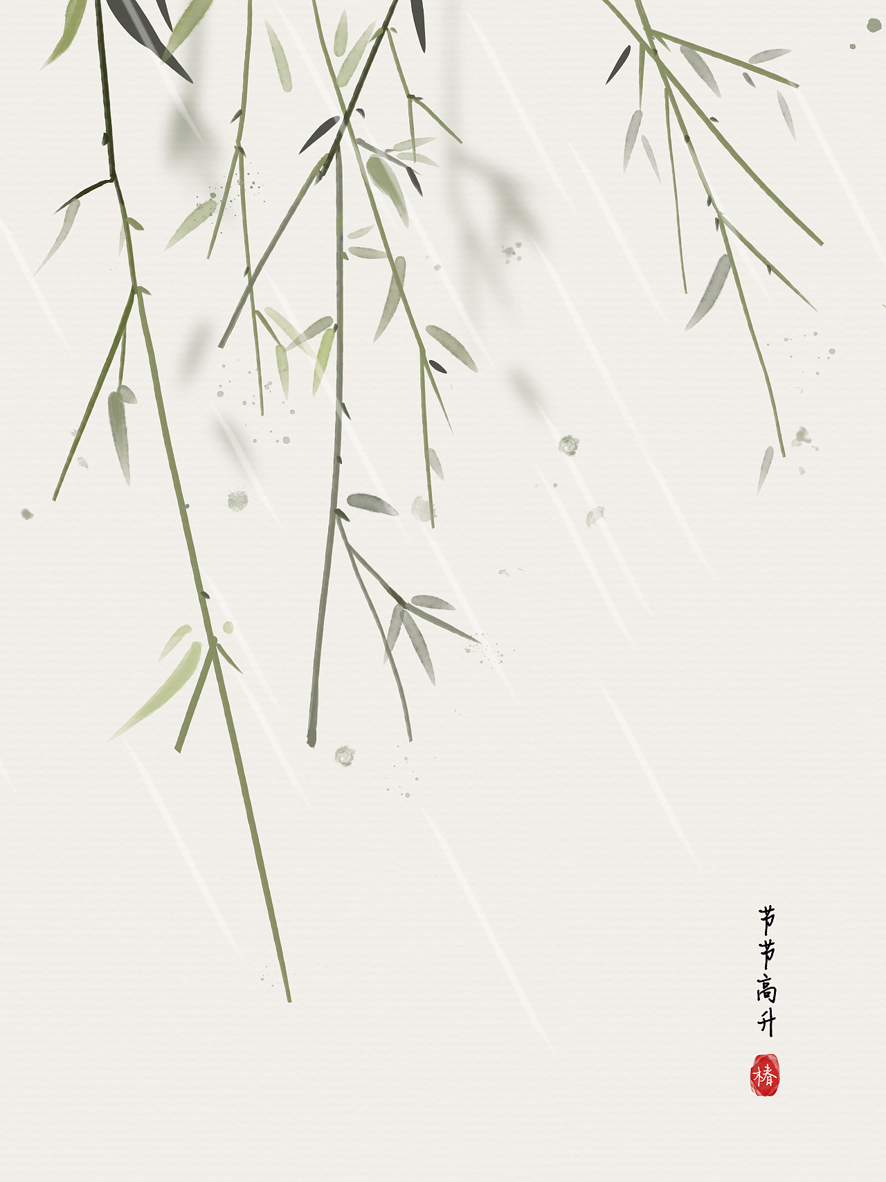 古风植物风景|插画|商业插画|椿氿 - 临摹作品 - 站酷 (zcool)