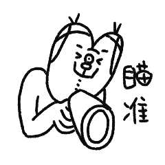 VOA和VOO-第三弹！