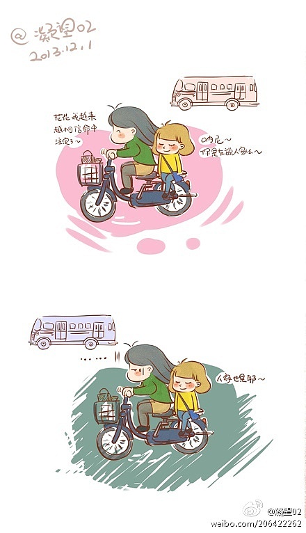 我是一个懒家伙（图ZMjM2MjMyODg=） - 新锐潮流插画 - 站酷设计师花花er原创素材 - 站酷ZCOOL