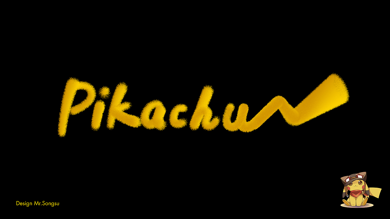 皮卡丘字体设计pikachu
