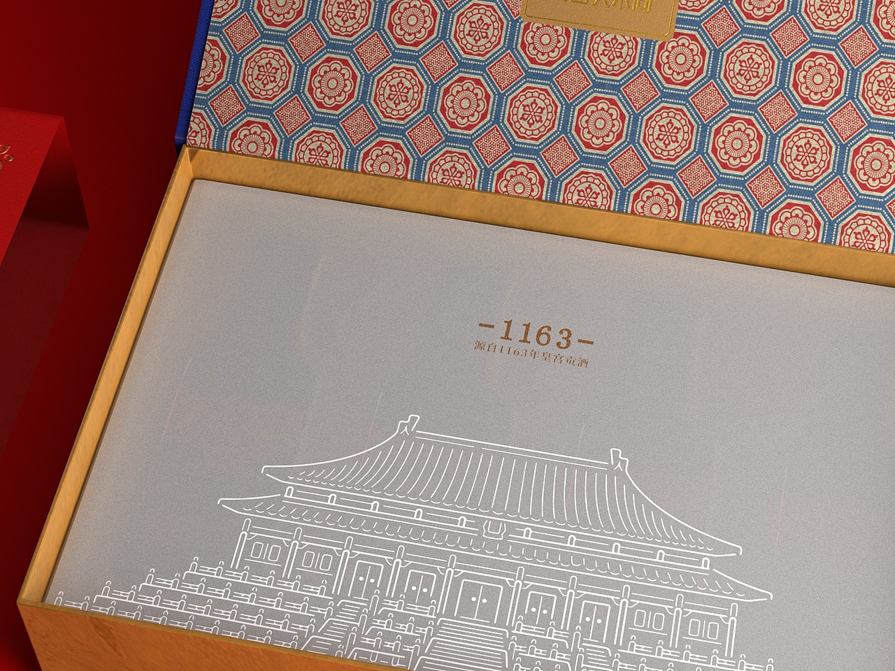 出口小方瓶礼盒包装（图ZMjMwNjc4OTU2） - 包装 - 站酷设计师河岸设计原创素材 - 站酷ZCOOL