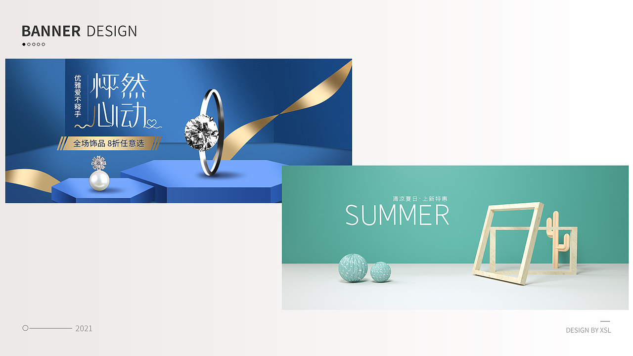 ui作品集（图ZMjUwMjUyOTky） - APP界面 - 站酷设计师saisai816原创素材 - 站酷ZCOOL