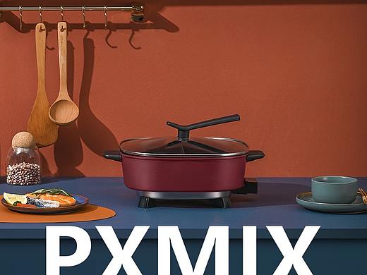 小家电摄影丨鸳鸯火锅 x 光影集 PXMIX