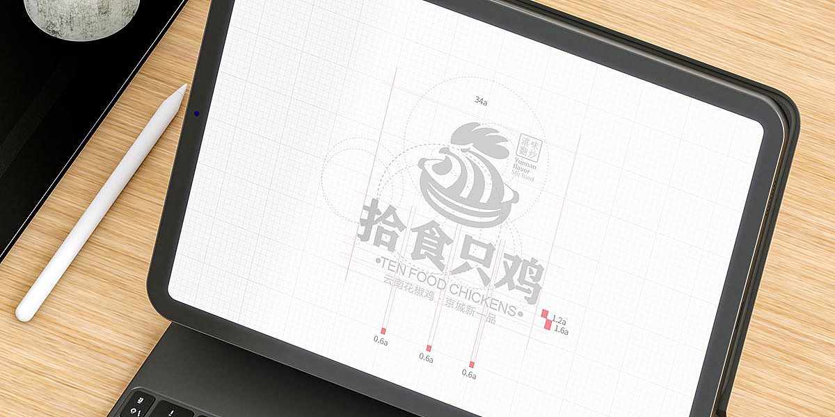 【合正策划案例】北京拾食只鸡 品牌策划设计(图ZMjgwNDQ0MTEy) - 品牌 - 站酷设计师合正策划原创素材 - 站酷ZCOOL