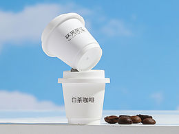奶茶🧋