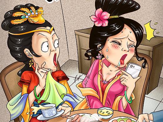 商业插画海报