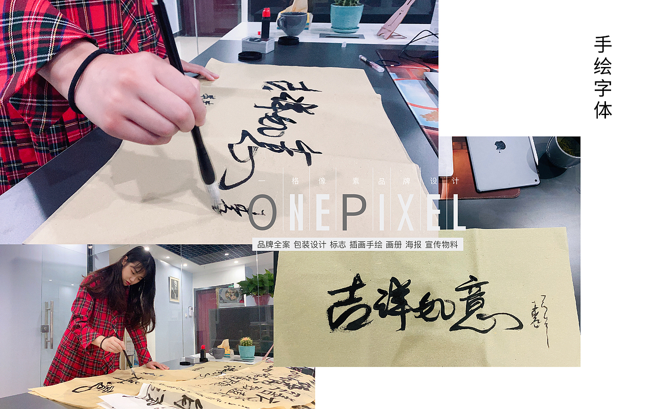 牛小狮-牛年卡通吉祥物设计