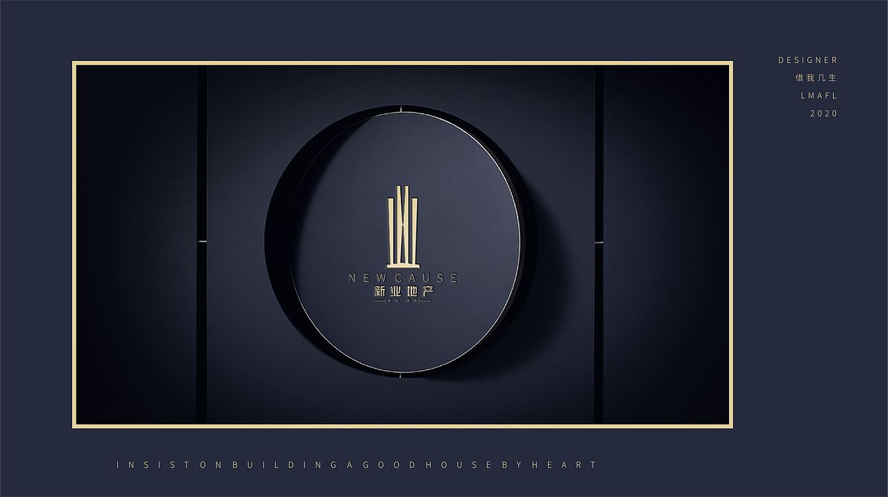地产logo（图ZMjEzNTk4OTg4） - Logo - 站酷设计师借我几生原创素材 - 站酷ZCOOL