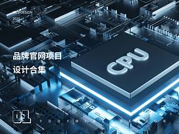 企业官网