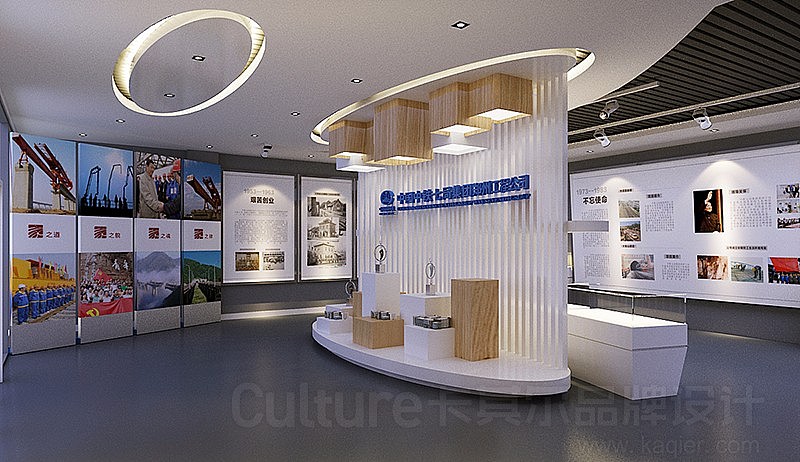 中鐵裝備集團(tuán)VI系統(tǒng)規(guī)范及升級(jí)（圖ZMTE2MTQwMDIw） - 品牌 - 站酷設(shè)計(jì)師卡其爾品牌原創(chuàng)素材 - 站酷ZCOOL