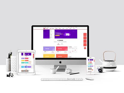 三立SAT网站（个人主页-ZMzMzMzczNTI=） - 企业官网 - 站酷设计师54WUJIN原创素材 - 站酷ZCOOL