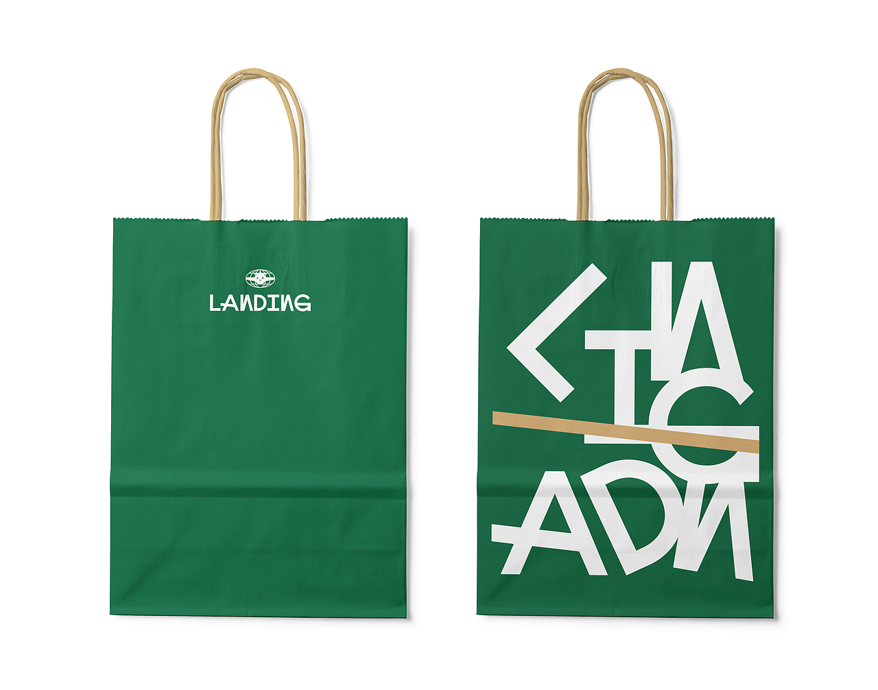 LANDING落听|轻食咖啡店全案设计