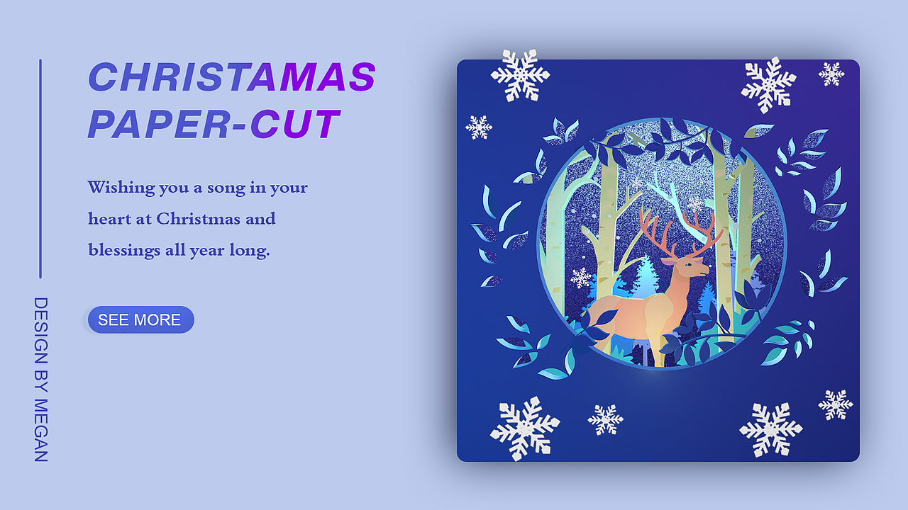 C4D剪纸风插画设计与应用