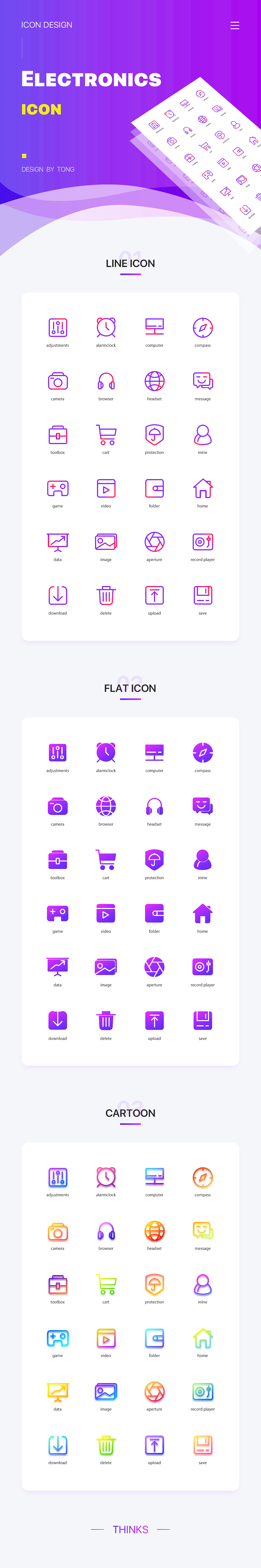 ELECTRONICS  ICON  DESIGN