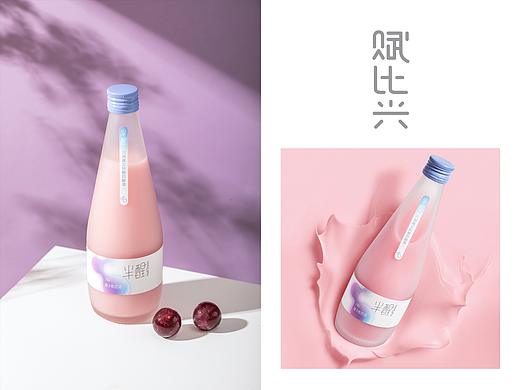 少女心满满的水果酸奶酒/果酒/米酒