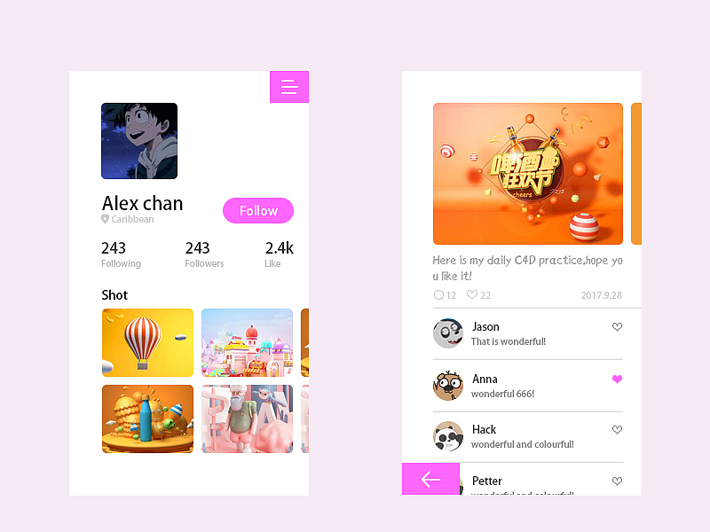 《用户设计体验》项目七 个人作品 部分 皆是临摹作品