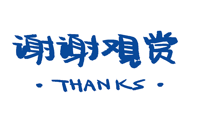 ＃青春答卷2016＃[食。欲] 视觉插画设计（图ZNDk3ODc2Njg=） - 艺术插画 - 站酷设计师杜想走原创素材 - 站酷ZCOOL