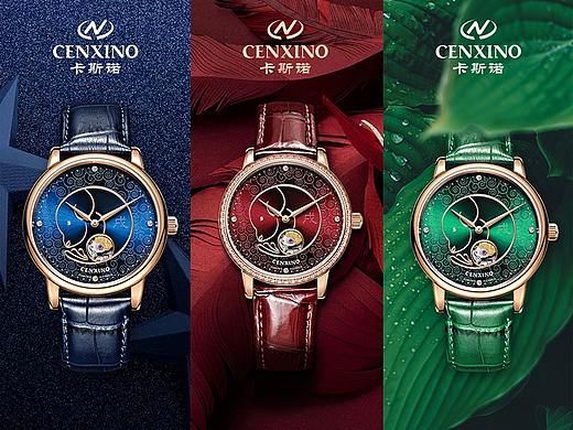 十二生肖·私人定制