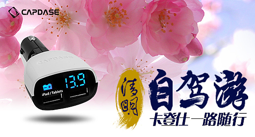 2014杂 线上各种平面海报 天猫 淘宝 京东（图ZNDYwNDQ4NjQ=） - 海报 - 站酷设计师an6672原创素材 - 站酷ZCOOL