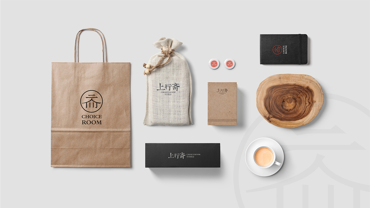 ECOUX | 上行斋品牌全案