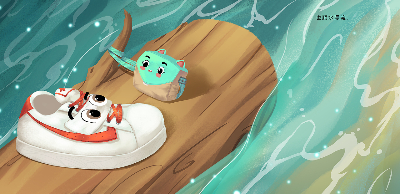 垃圾分類-故事繪本（圖ZMjIyOTcyMjg4） - 繪本 - 站酷設(shè)計師等風(fēng)LY原創(chuàng)素材 - 站酷ZCOOL