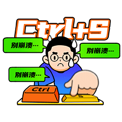 网络表情丨EMO先生的情绪贴纸 动态版正式上线啦!(图ZMjg4NzYwMTcy) - 网络表情 - 站酷设计师江浩大叔工作室原创素材 - 站酷ZCOOL