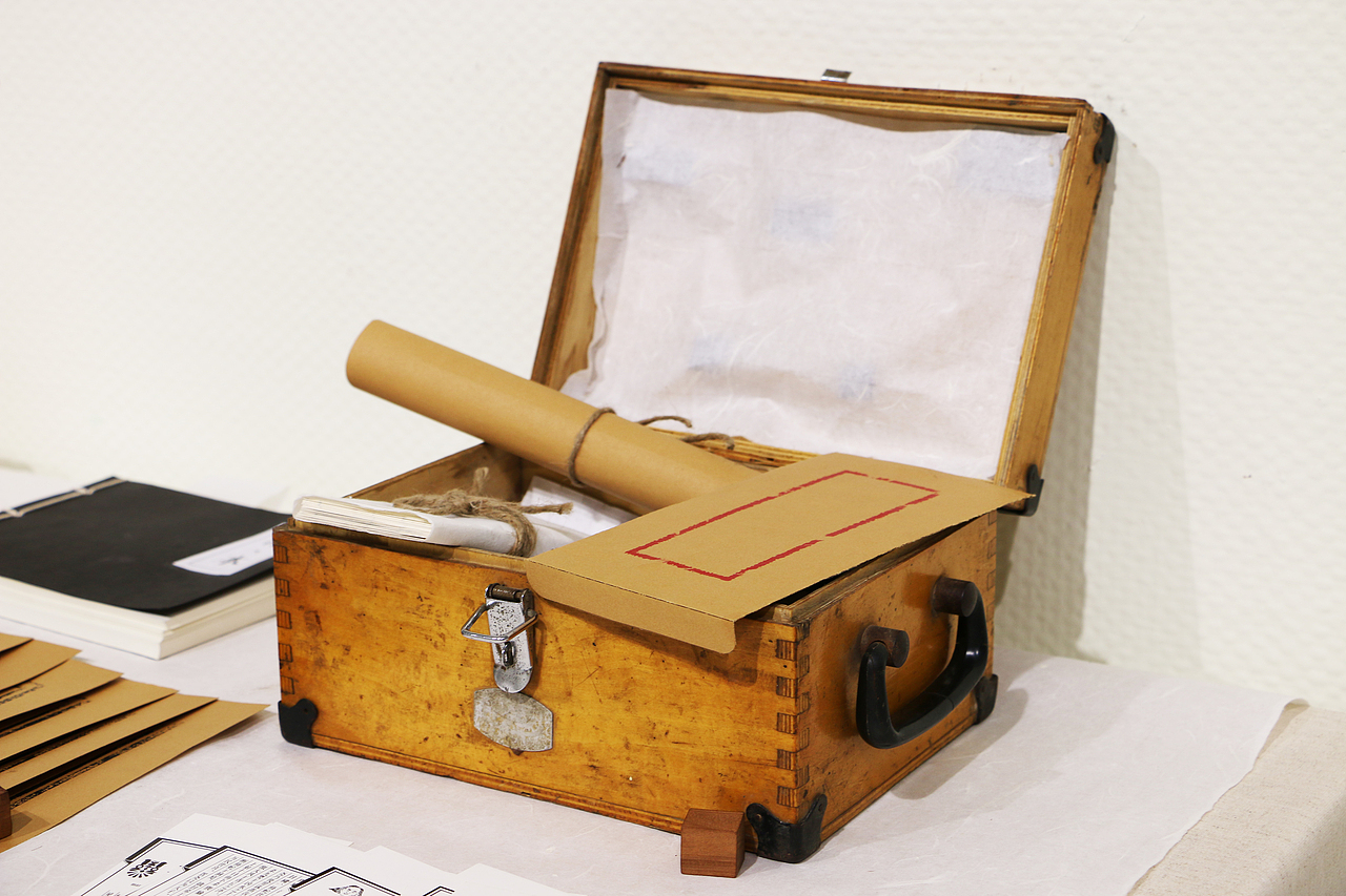 2016毕业设计《活本》