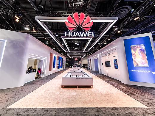 HUAWEI | CES2018