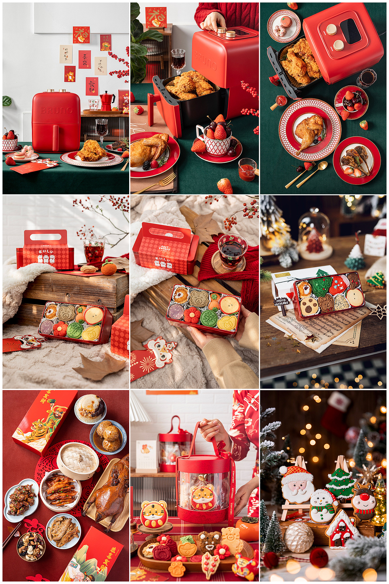 2021年摄影作品集（图ZMjg3NTAyNjA0） - 产品摄影 - 站酷设计师CircleVision原创素材 - 站酷ZCOOL