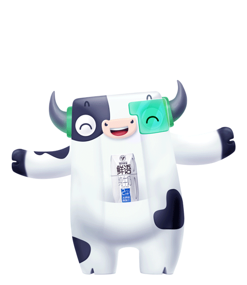 现代牧业鲜语牛奶吉祥物设计——牛小嫩（图ZMTE5NjgzMzc2） - IP形象 - 站酷设计师大轩子原创素材 - 站酷ZCOOL