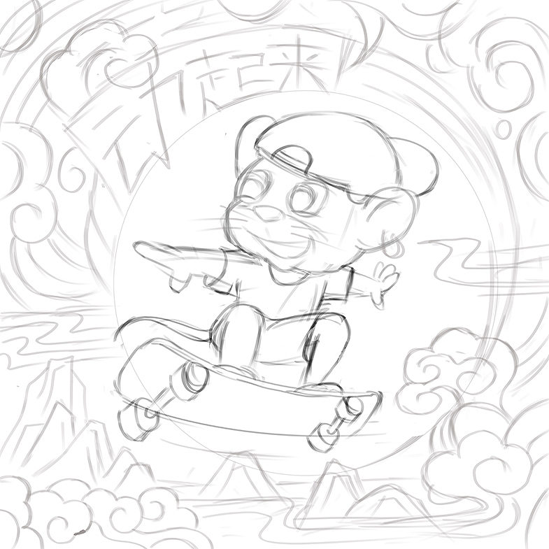 卡通国潮插画（图ZMjIyMzczODA0） - 商业插画 - 站酷设计师窑酷儿原创素材 - 站酷ZCOOL