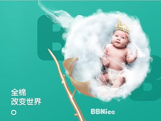 2017-2019期间的部分作品