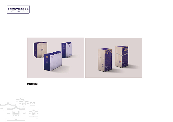 爨烧坊品牌包装设计（图ZODE5ODA0OTY=） - 品牌 - 站酷设计师xiao晓平原创素材 - 站酷ZCOOL