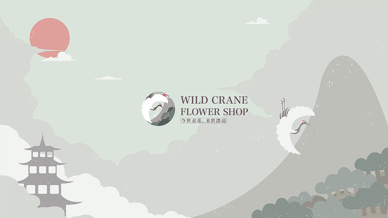 近期品牌提案汇总