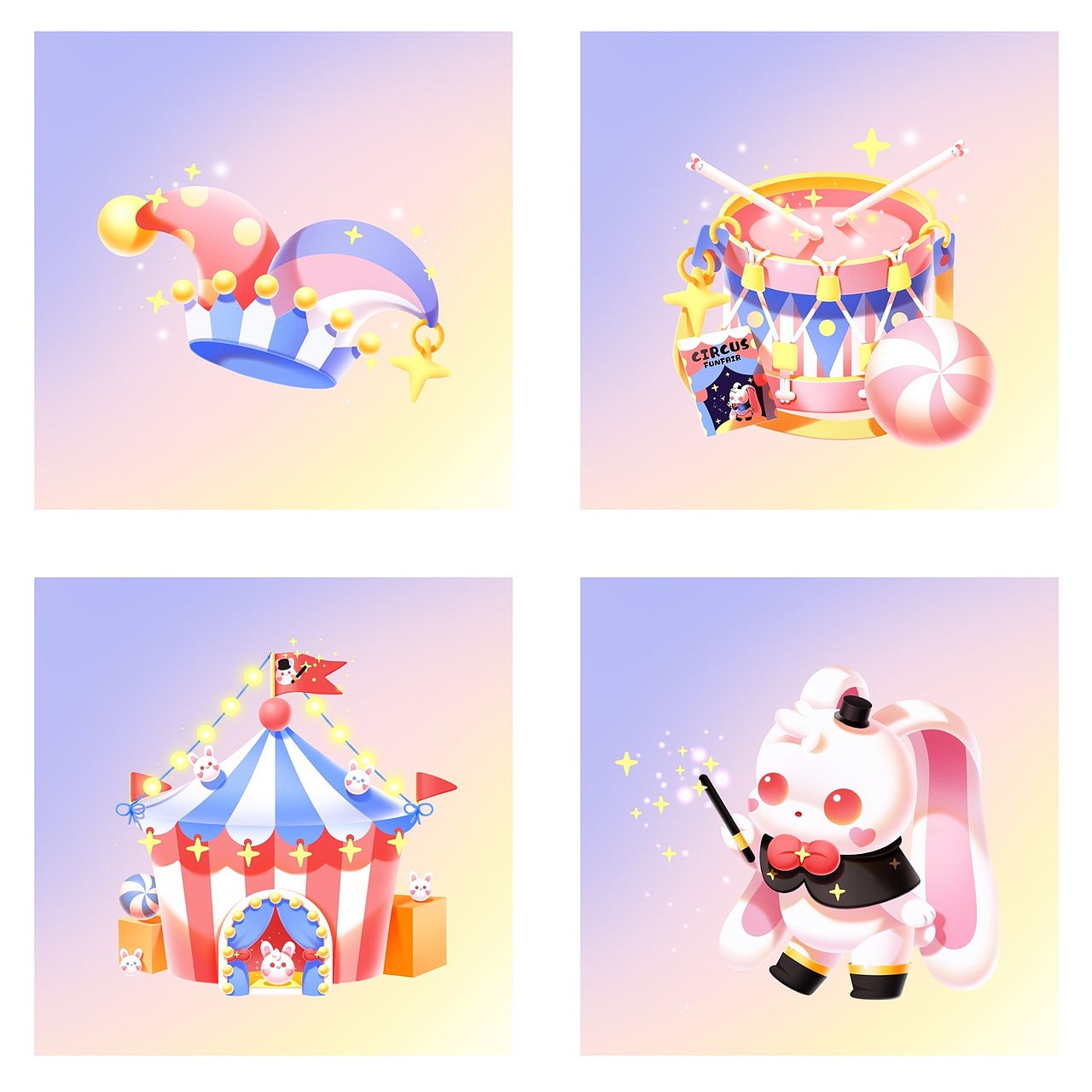 #2《马戏团》
🐰🎪🃏<br><br>会变星星🌟的兔子魔术师<br><br>和一些小物件/小丑帽子/奏乐小鼓/兔子帐篷
