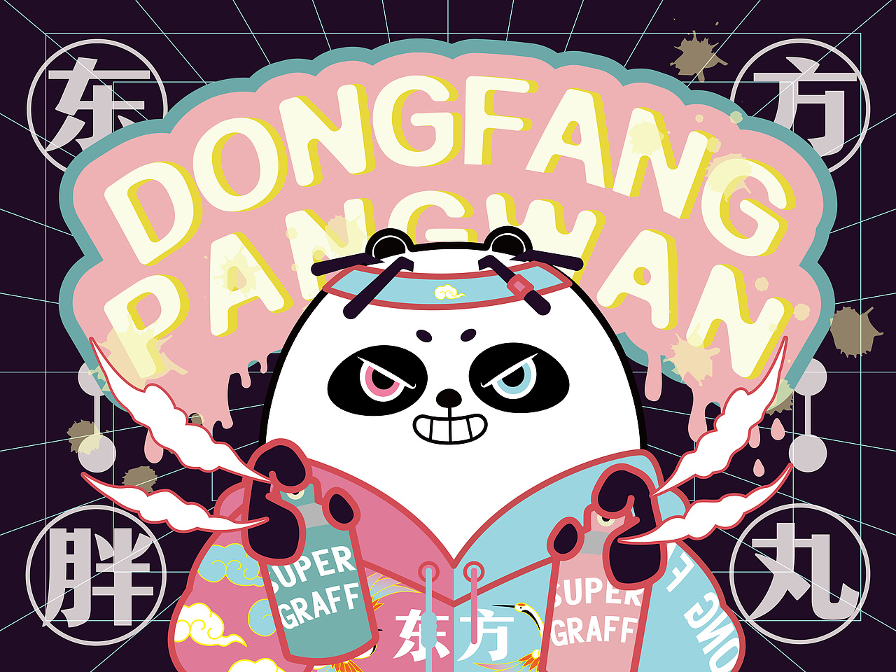 —潮酷登场（图ZMjE4Mjk1NjQw） - 手办/模玩 - 站酷设计师颜闪闪原创素材 - 站酷ZCOOL