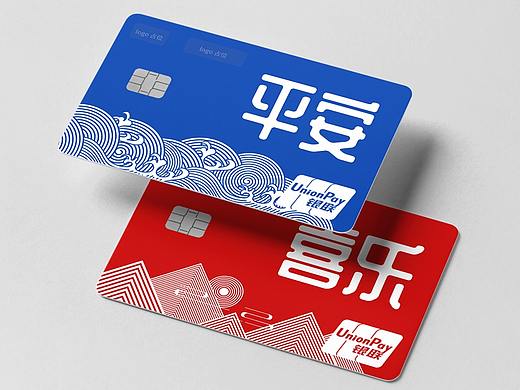 战疫后期，平安喜乐