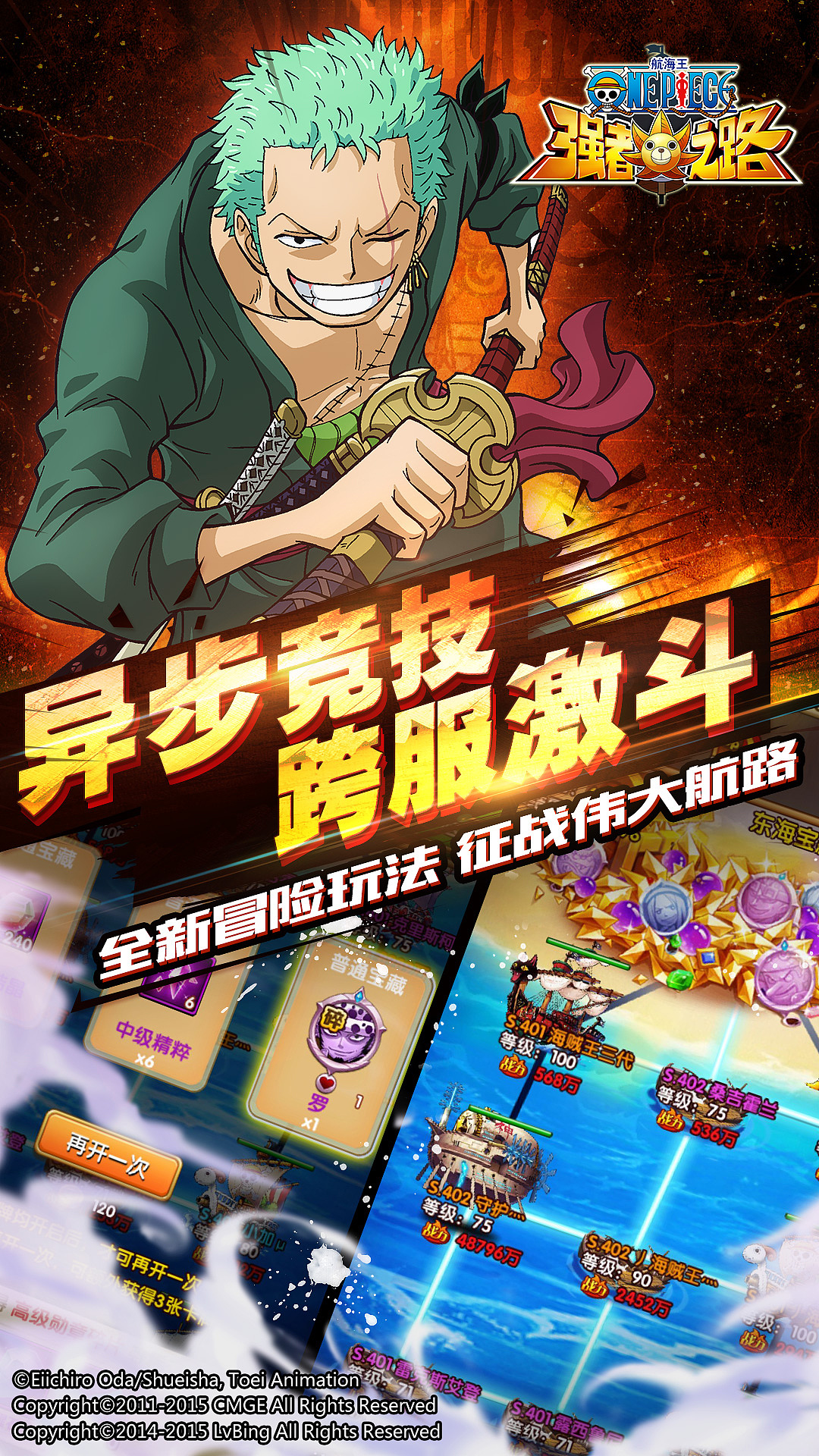 商店图（图ZODk2NjMzMDA=） - 其他平面 - 站酷设计师陈梦鸽原创素材 - 站酷ZCOOL