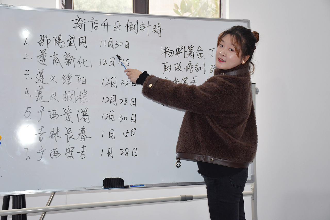 陈老汉出品 | 大成商学院品牌LOGO视觉体系制造