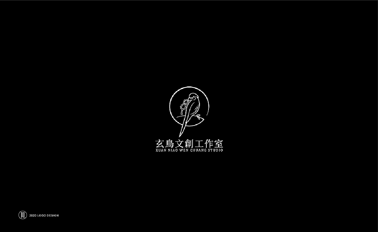 2020年近半年logo合集