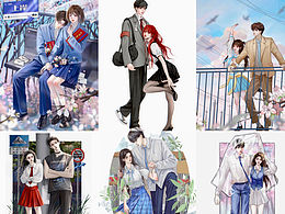 校园双人全身9张合辑