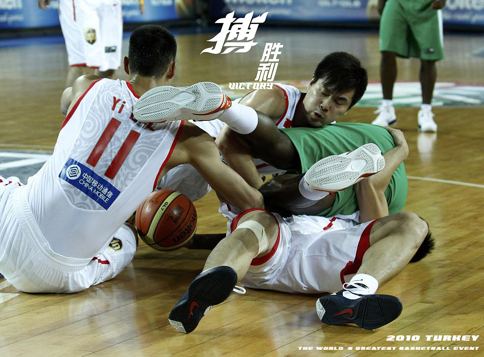 中国男篮插画设计（图ZMTQ4ODAzMg==） - 新锐潮流插画 - 站酷设计师乐图形者原创素材 - 站酷ZCOOL