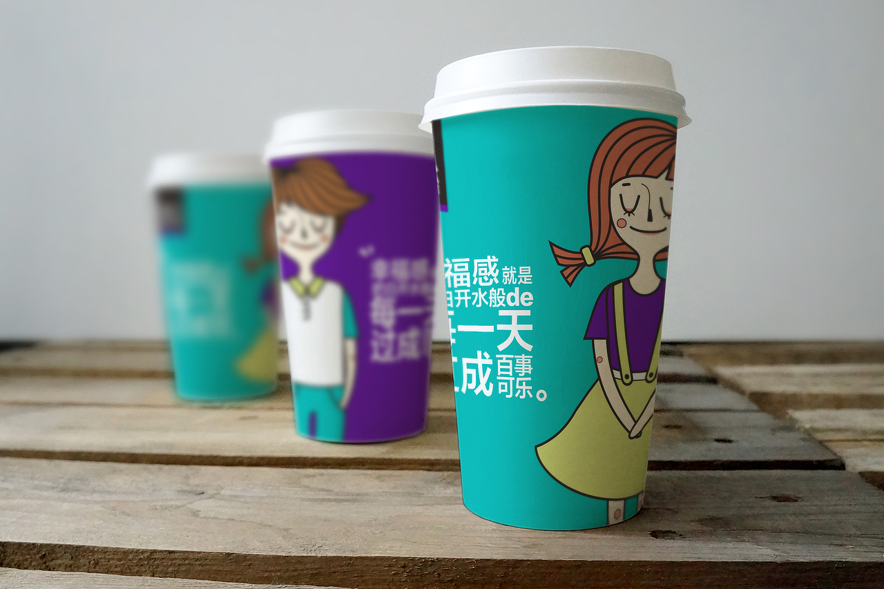 懂TA，给你所爱。（图ZNzI1NDI4MzI=） - 品牌 - 站酷设计师李林品牌设计原创素材 - 站酷ZCOOL