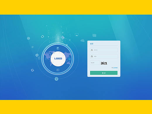 大数据可视化-登录