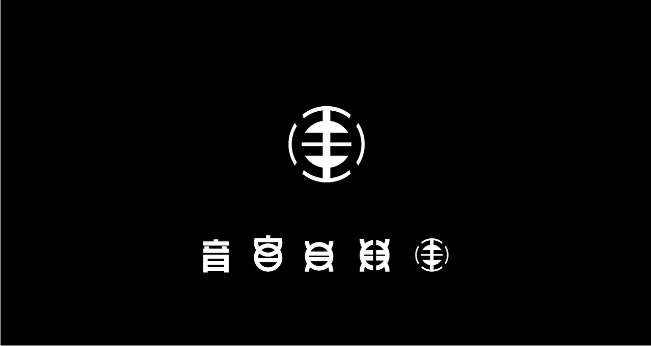 字体（图ZMTc2ODk4MzMy） - Logo - 站酷设计师上为设计原创素材 - 站酷ZCOOL