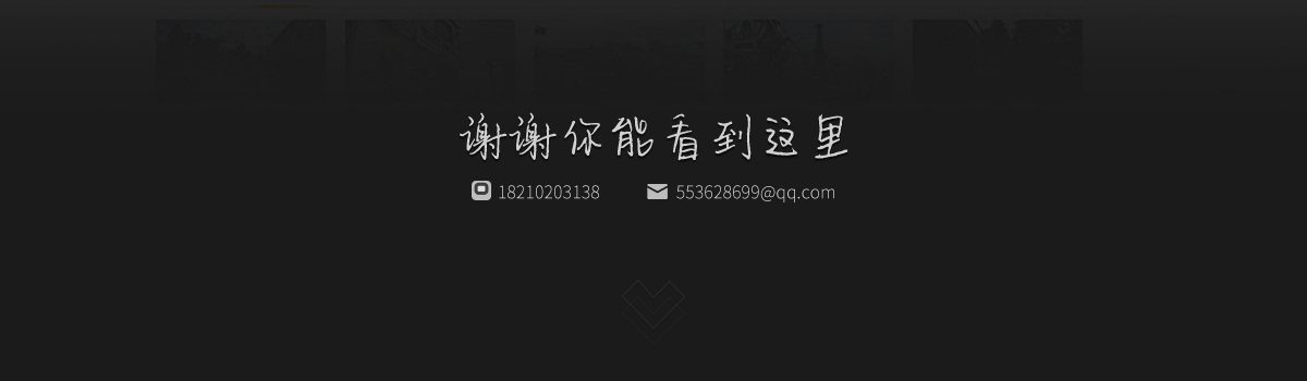 作品整理（图ZMjQxMjk1MTUy） - APP界面 - 站酷设计师小肥手要瘦啦原创素材 - 站酷ZCOOL
