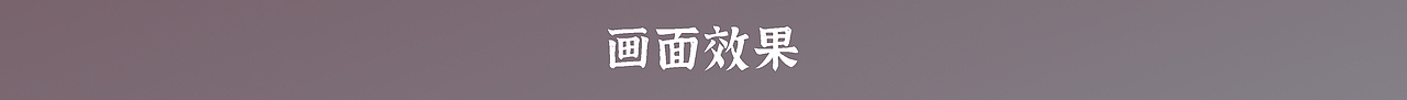 毕设动画《鼓小浪》（图ZMjg2MjExMjEy） - 动画片 - 站酷设计师火花疾走原创素材 - 站酷ZCOOL