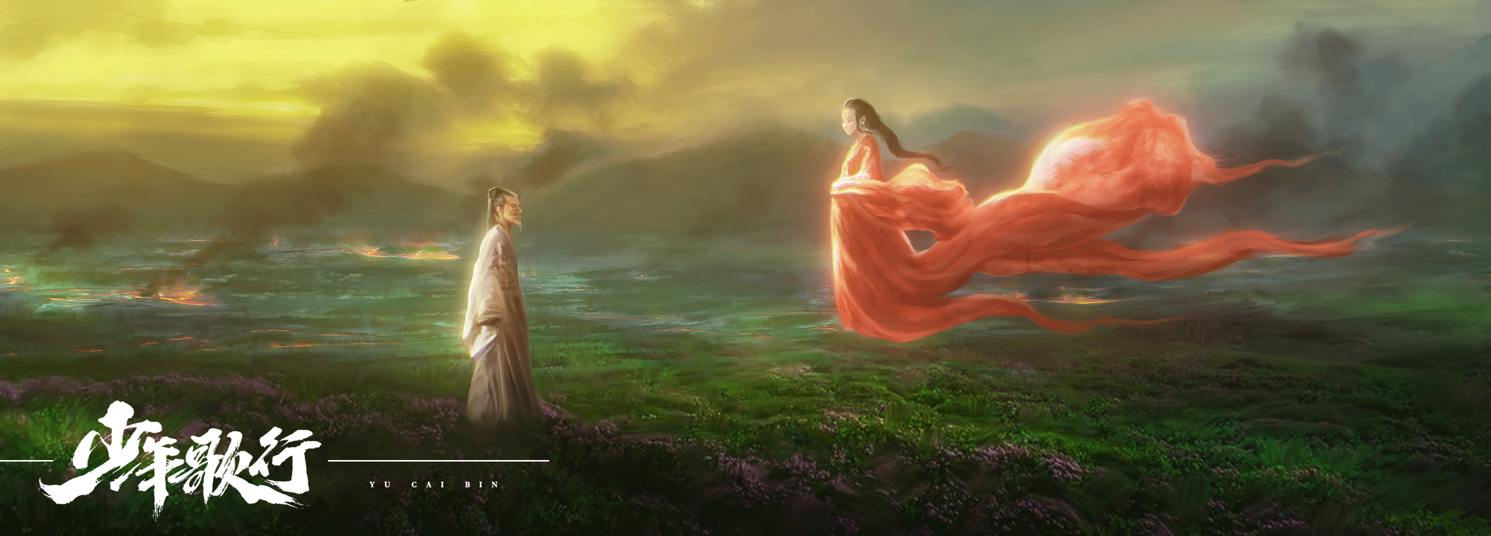 少年歌行（图ZMzI2MjA4Mzg4） - 概念设定 - 站酷设计师俞鱼cb原创素材 - 站酷ZCOOL