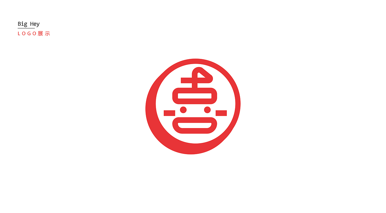 logo啦那就展示一下落地的空间效果吧~设计师还是比较喜欢这个图标啦