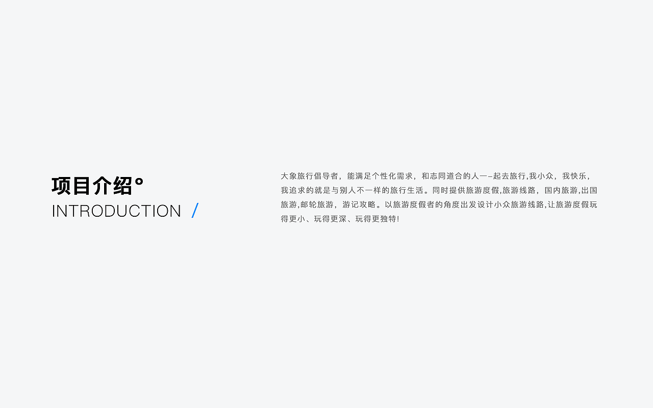 2020---作品集